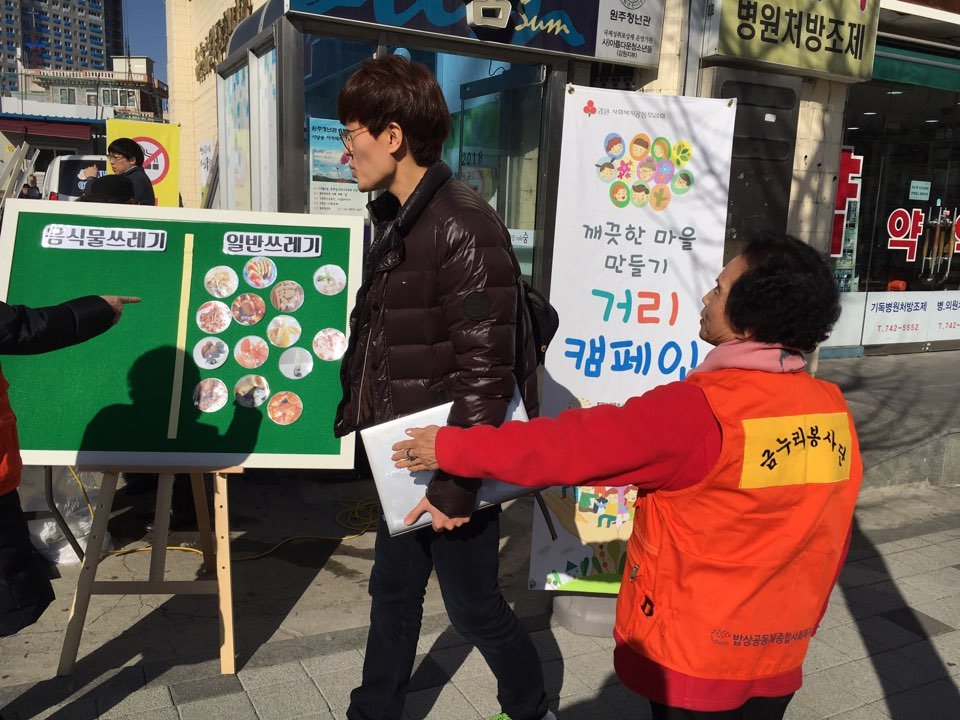 KakaoTalk_20181204_145102835.jpg
