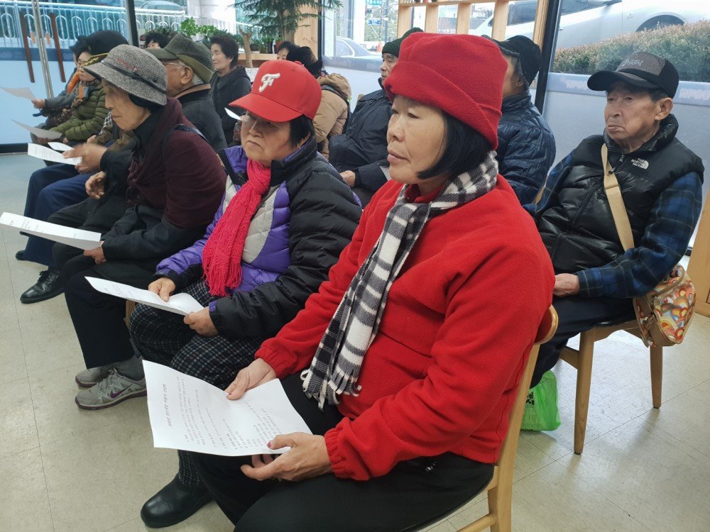 KakaoTalk_20181206_144813879.jpg
