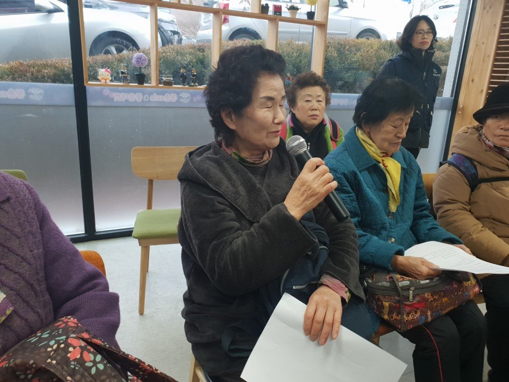KakaoTalk_20181206_144735492.jpg