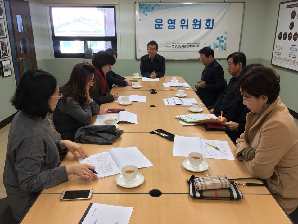 KakaoTalk_20181210_125740949.jpg