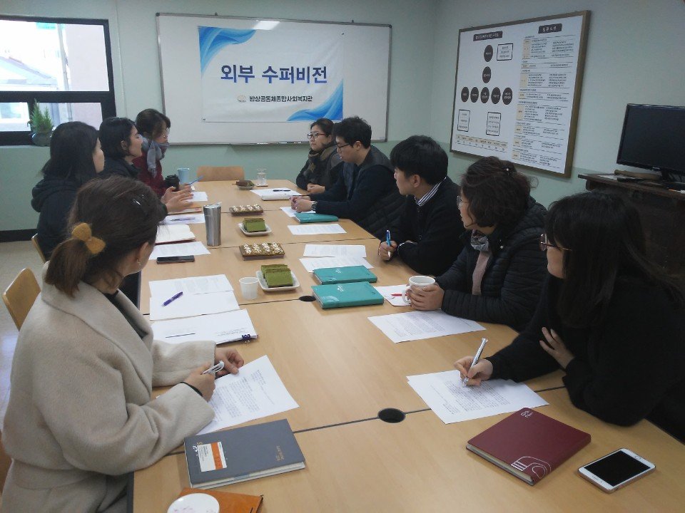 KakaoTalk_20181214_184001885.jpg