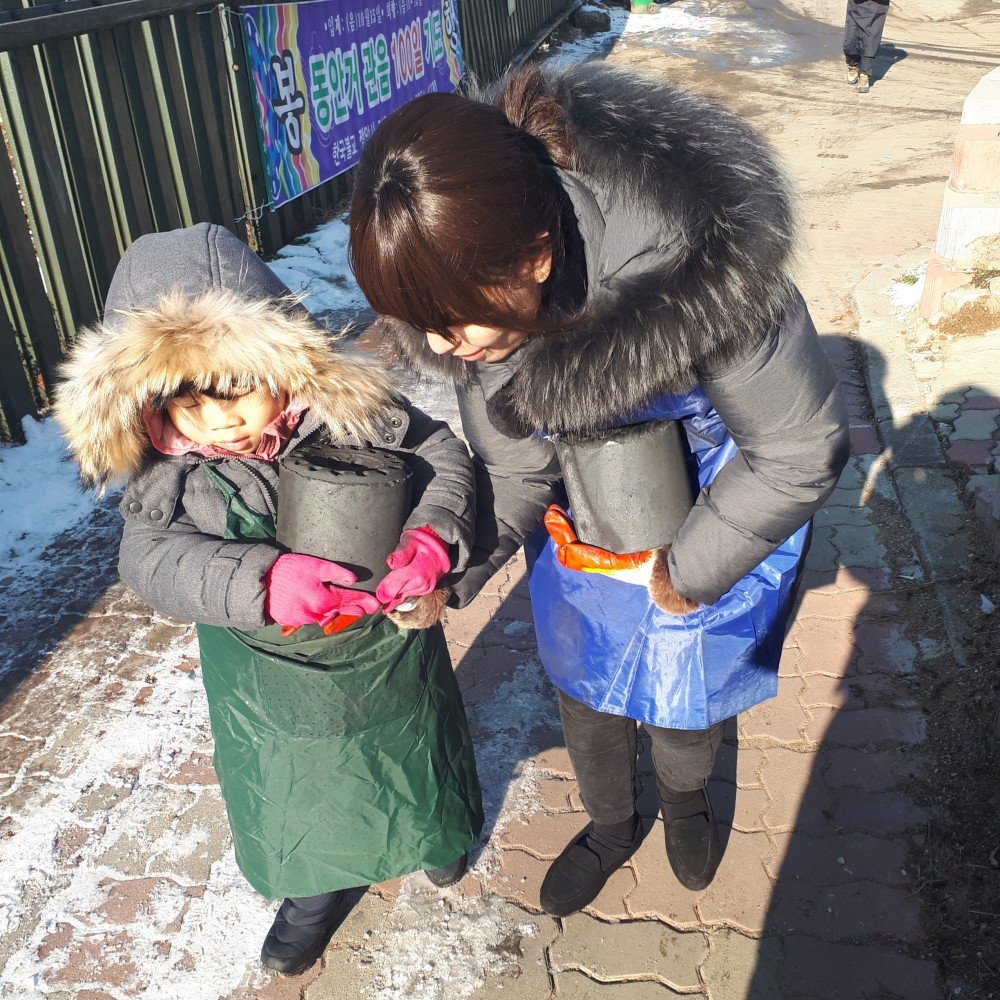 20181215_103744.jpg