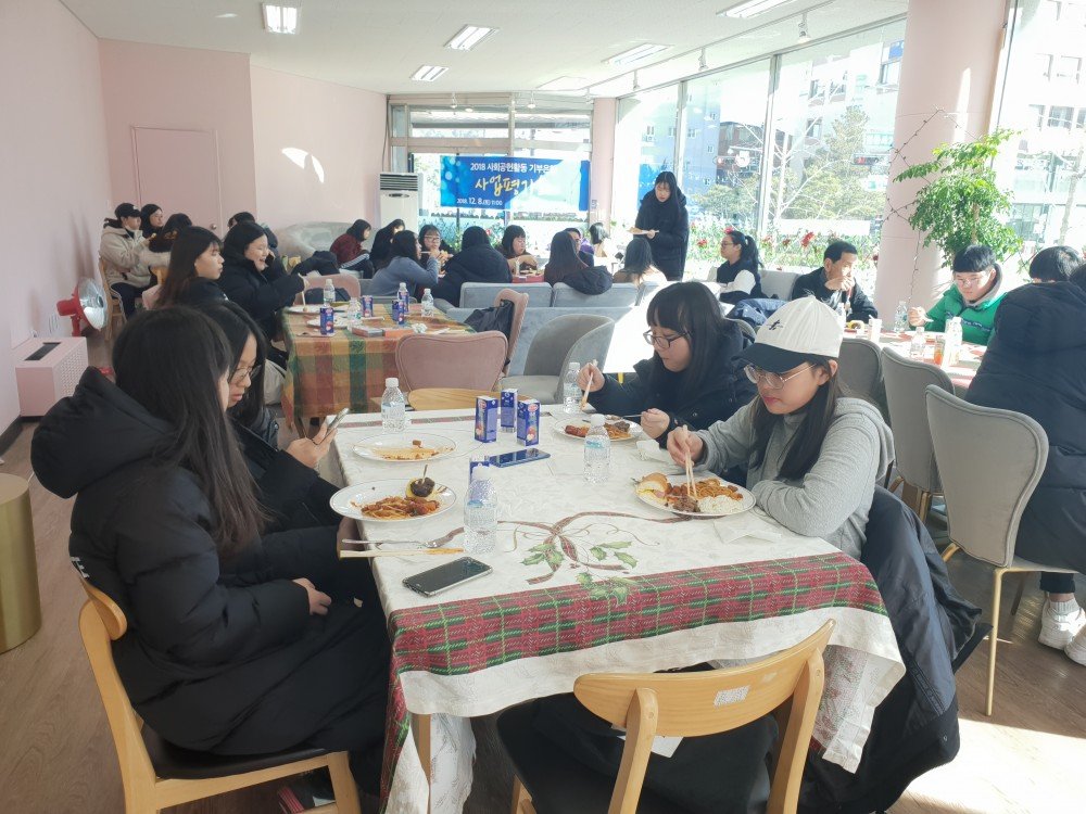 20181208_123332.jpg