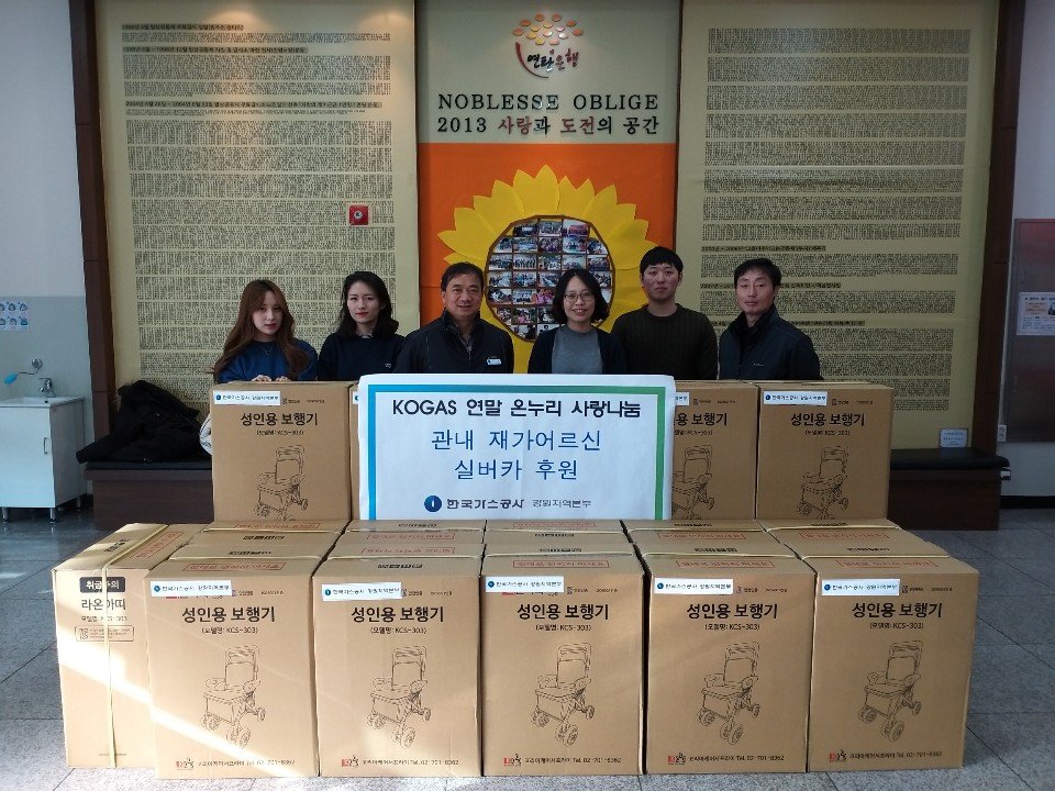 KakaoTalk_20181218_151256647.jpg
