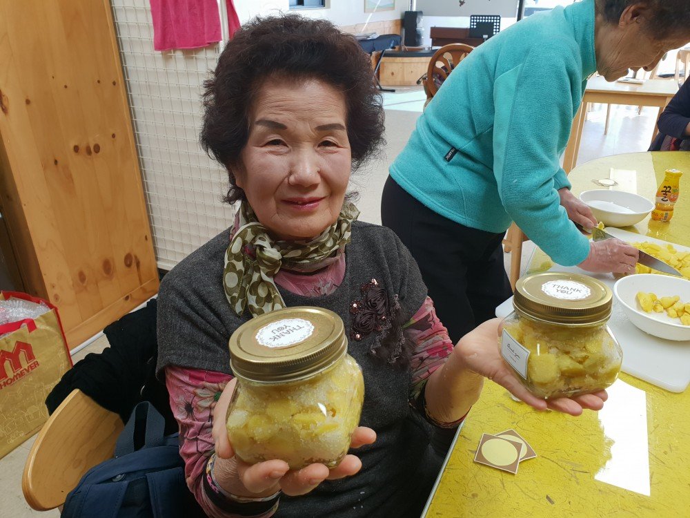 20181210_133304.jpg