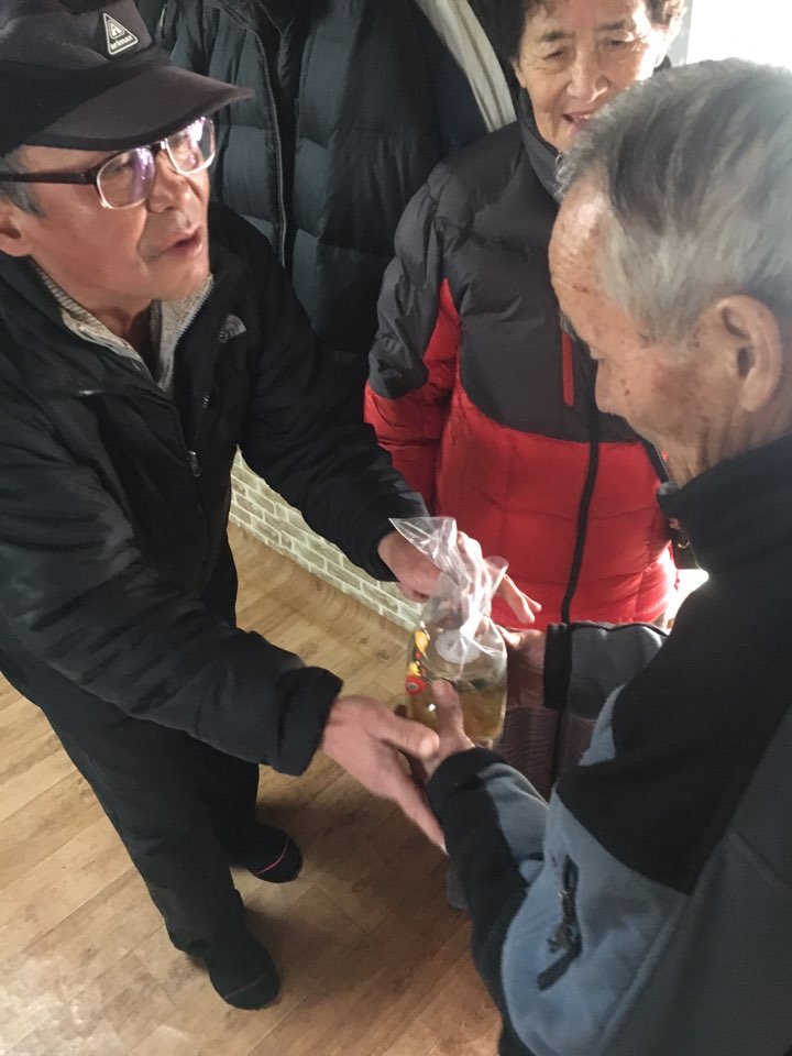 KakaoTalk_20181218_151809076.jpg
