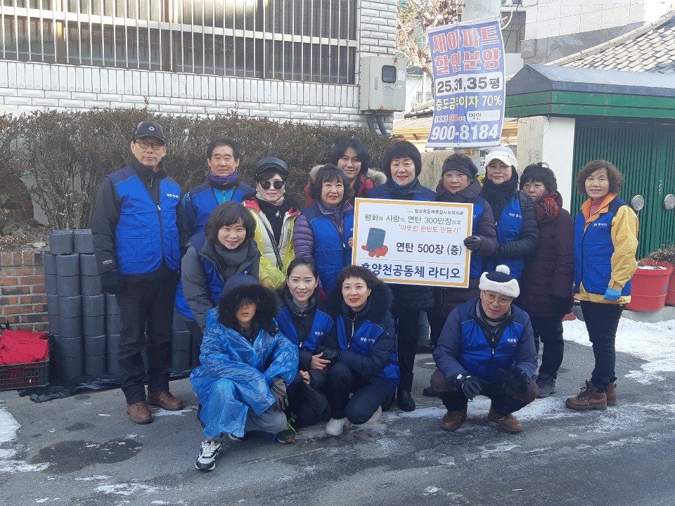 KakaoTalk_20181219_092638411.jpg
