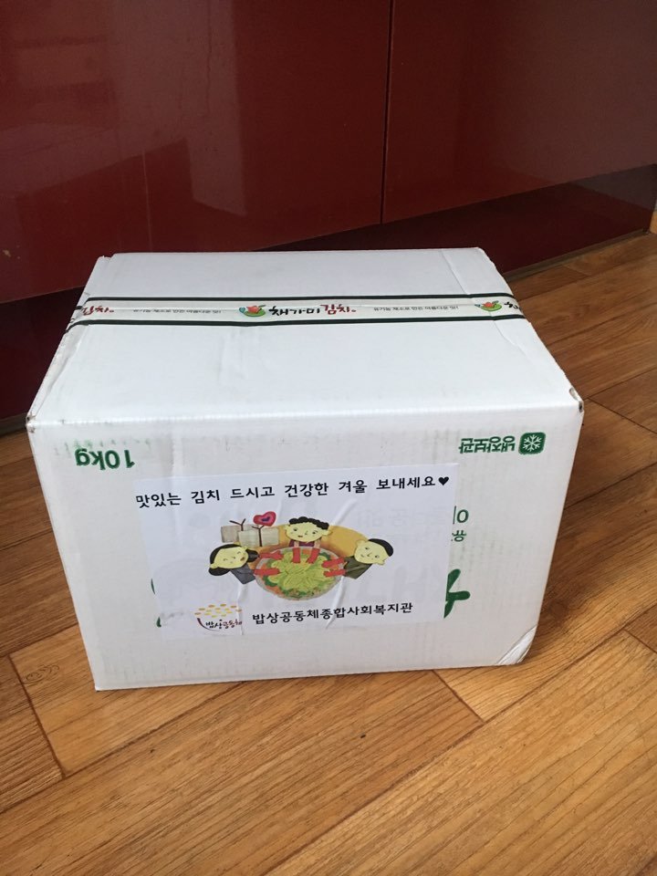 KakaoTalk_20181220_094242103.jpg