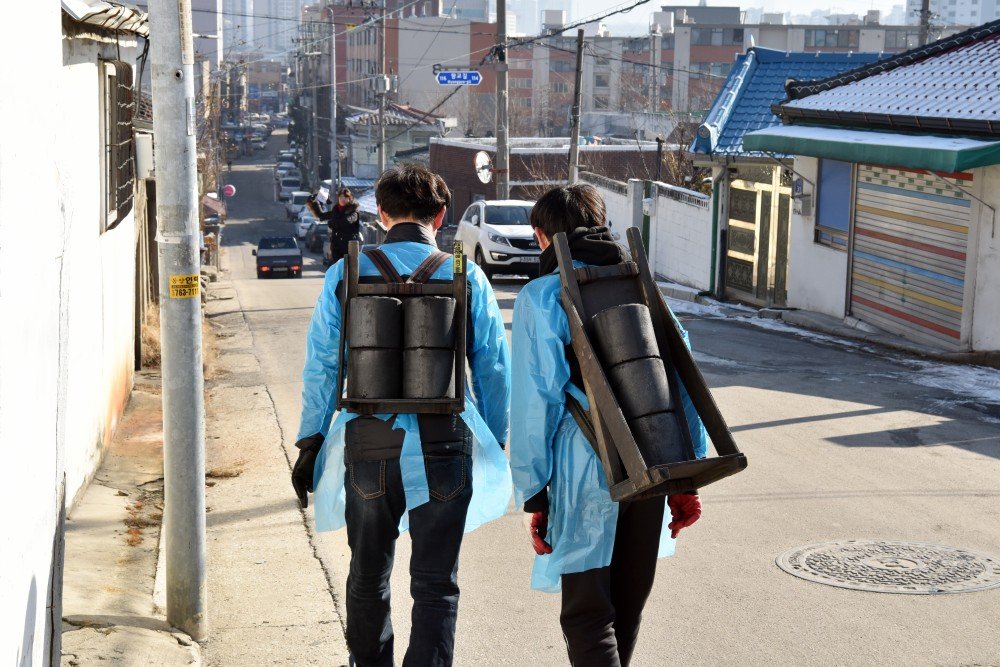 연탄봉사45.jpg