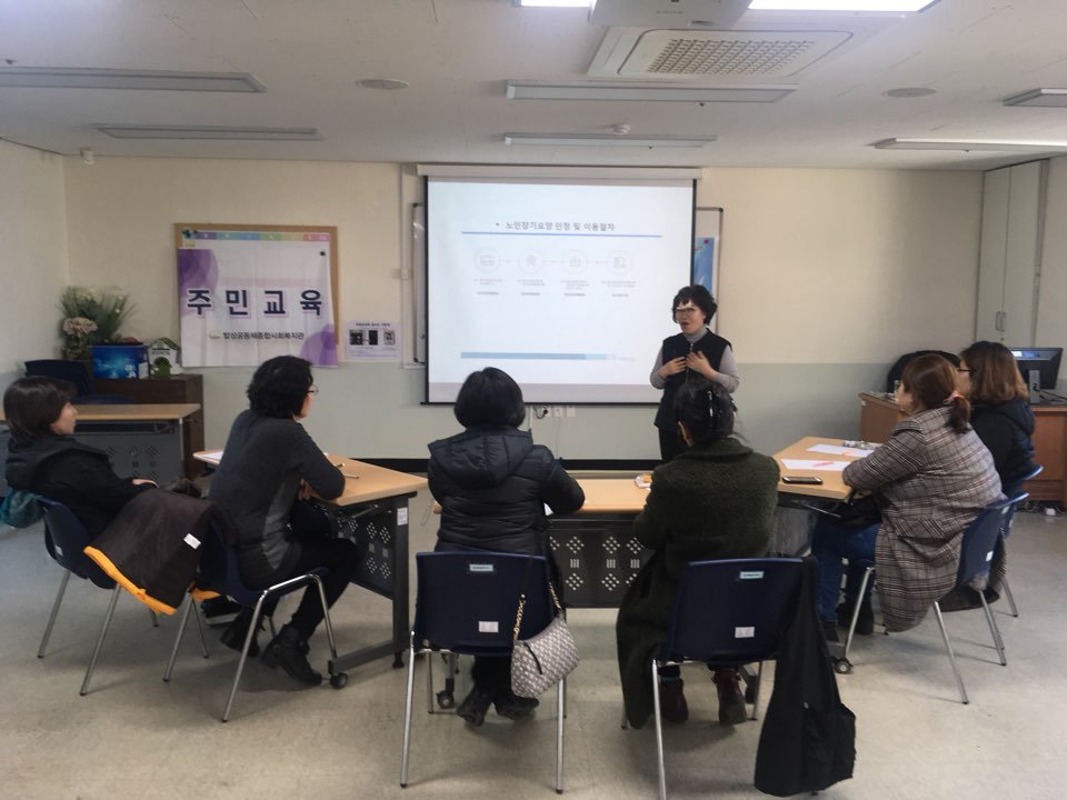 KakaoTalk_20181220_204846103.jpg