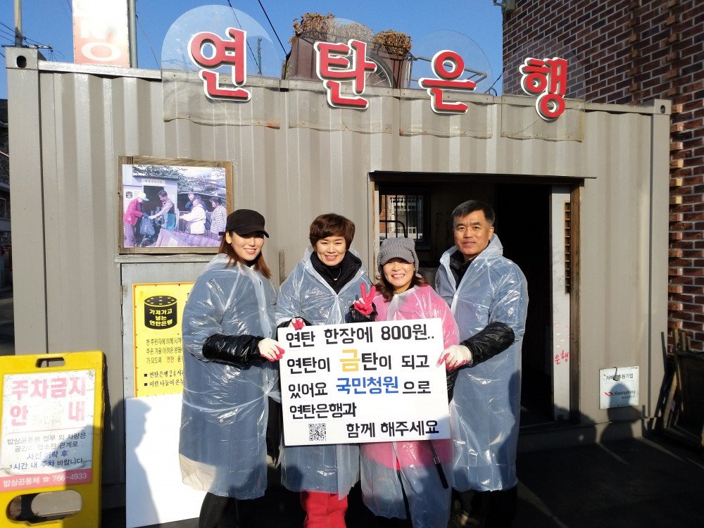 20181222_101741.jpg