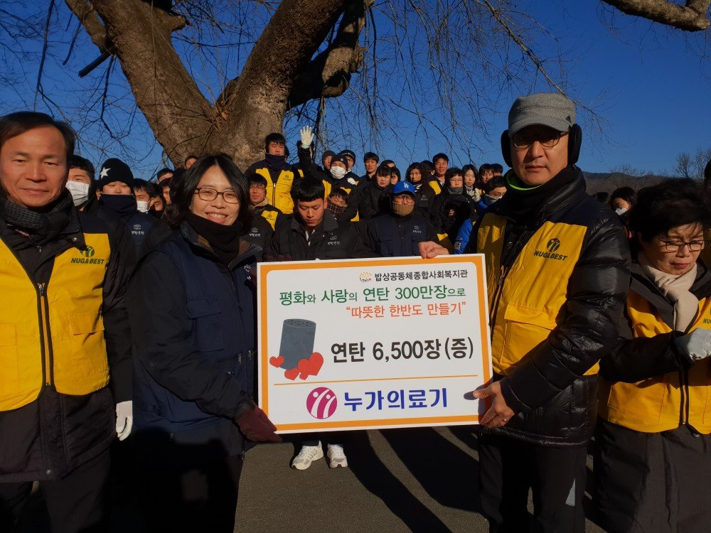 20181227_102419.jpg