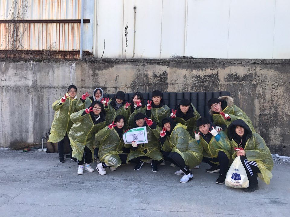 KakaoTalk_20181229_125400203.jpg