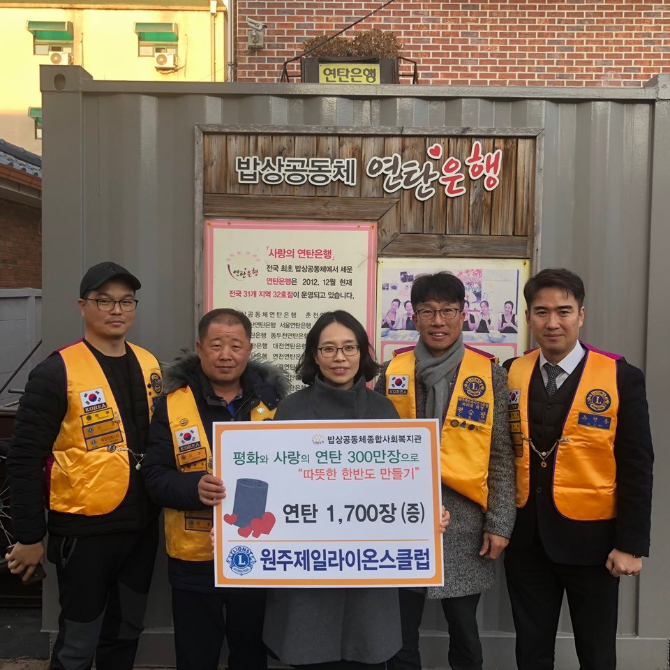 KakaoTalk_20190109_180042882.jpg