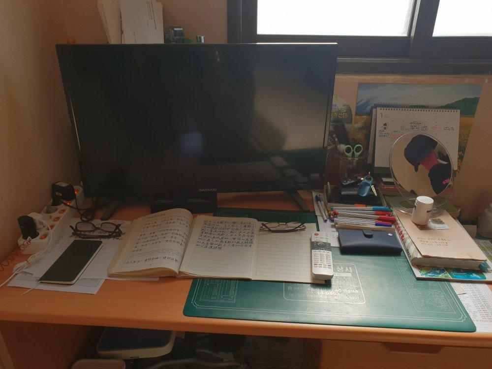 20190111_120851.jpg