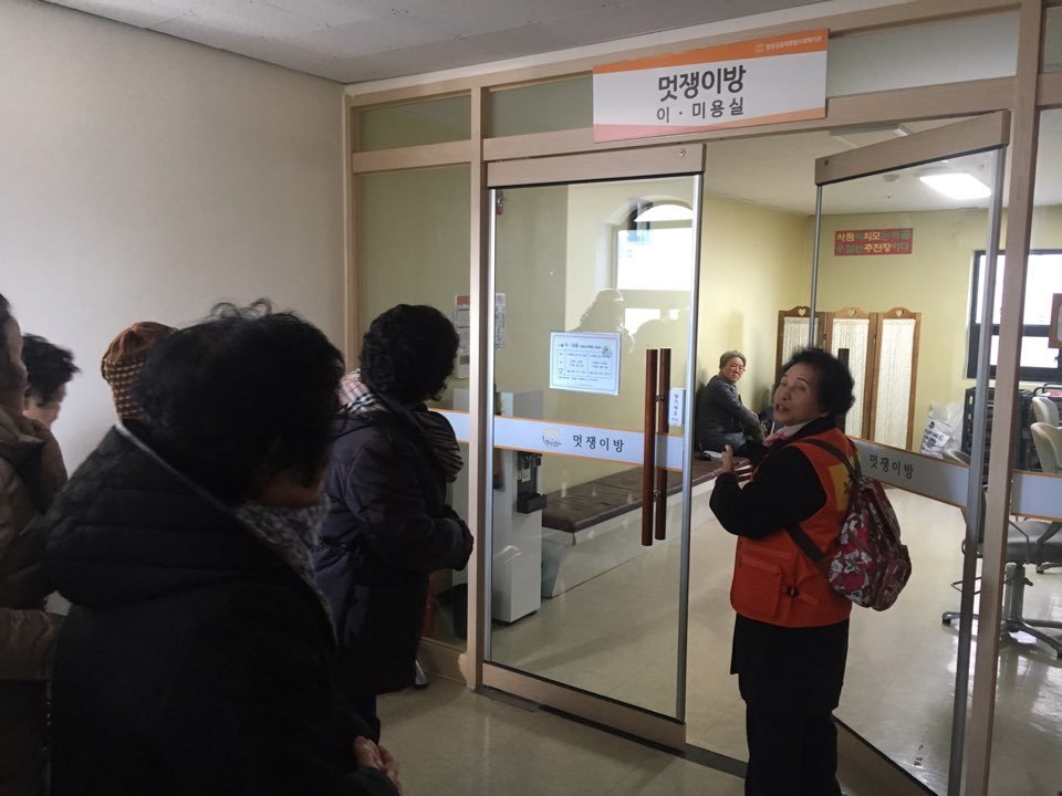 KakaoTalk_20190125_184423567.jpg