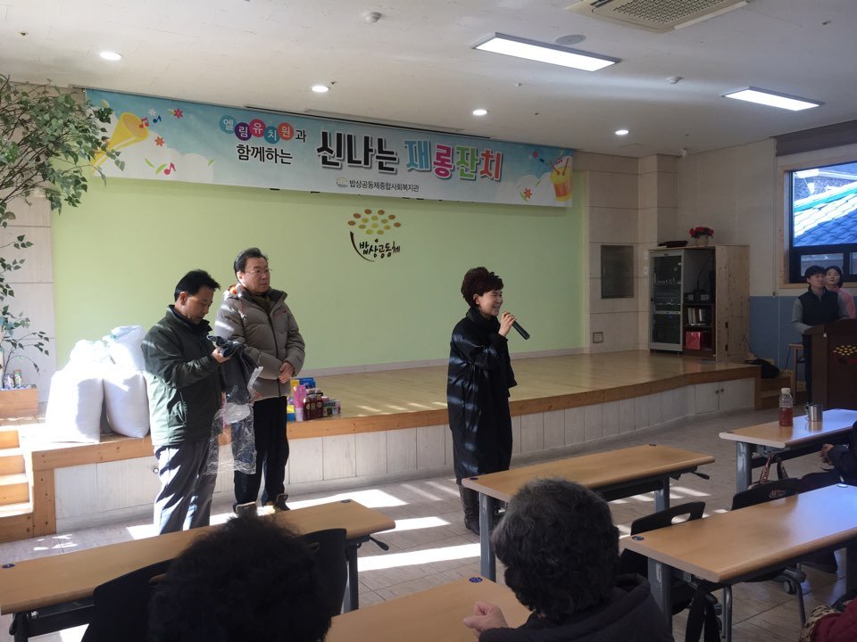 KakaoTalk_20190129_142624308.jpg