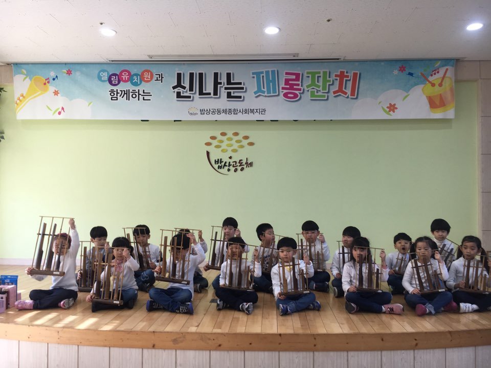 KakaoTalk_20190129_142615798.jpg
