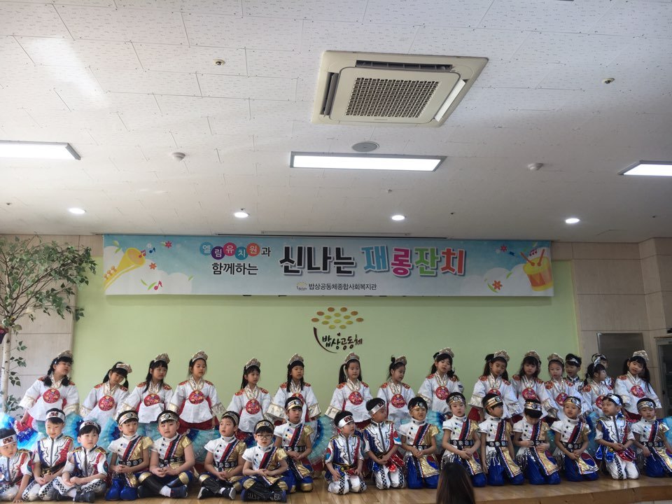KakaoTalk_20190129_142509722.jpg