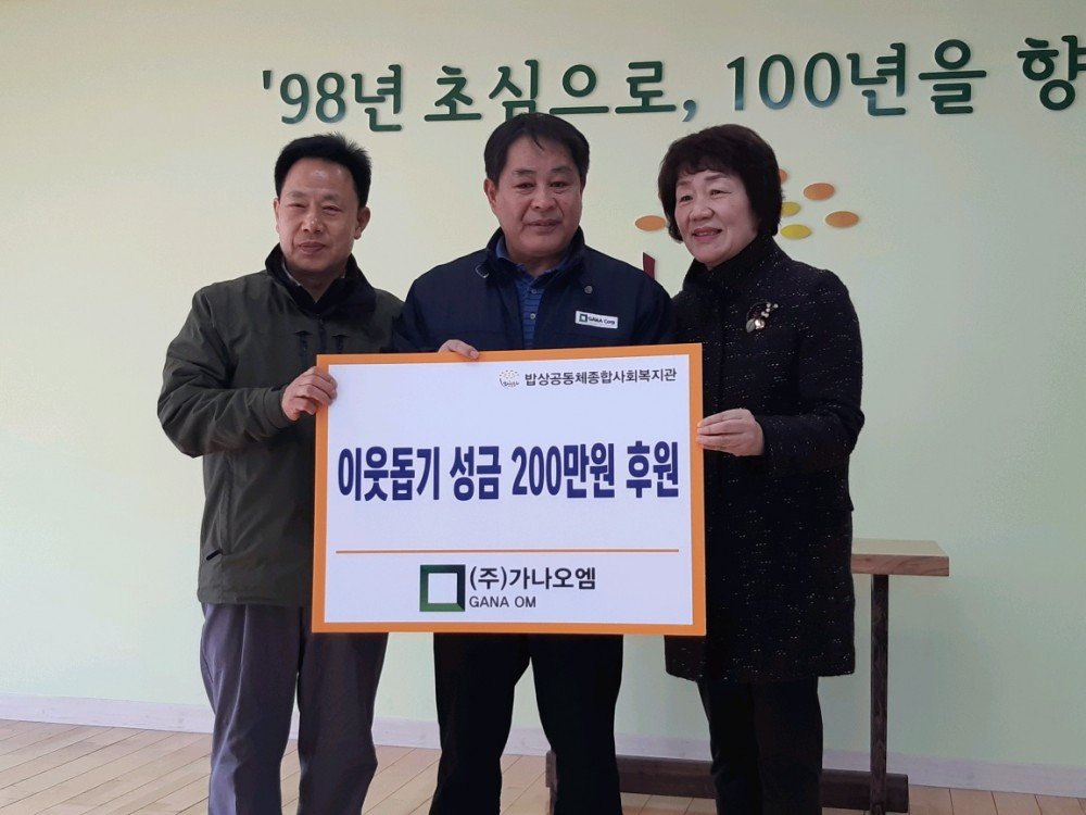 20190128_114626.jpg