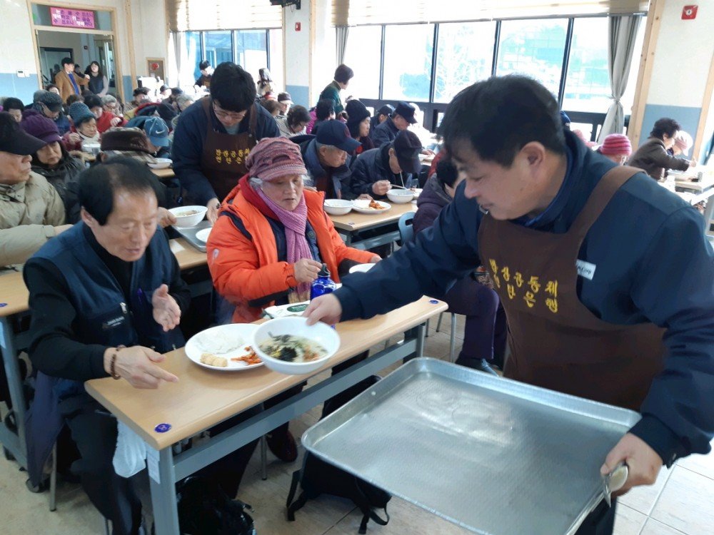 20190128_120659.jpg