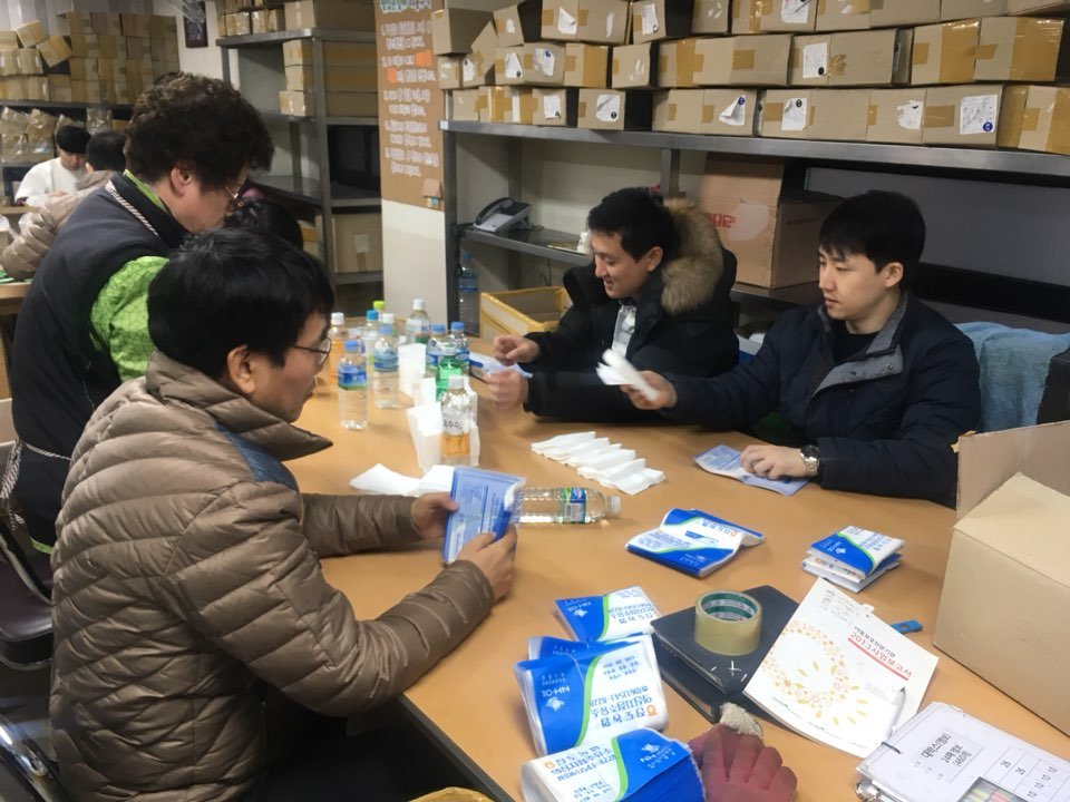 KakaoTalk_20190131_143748871.jpg