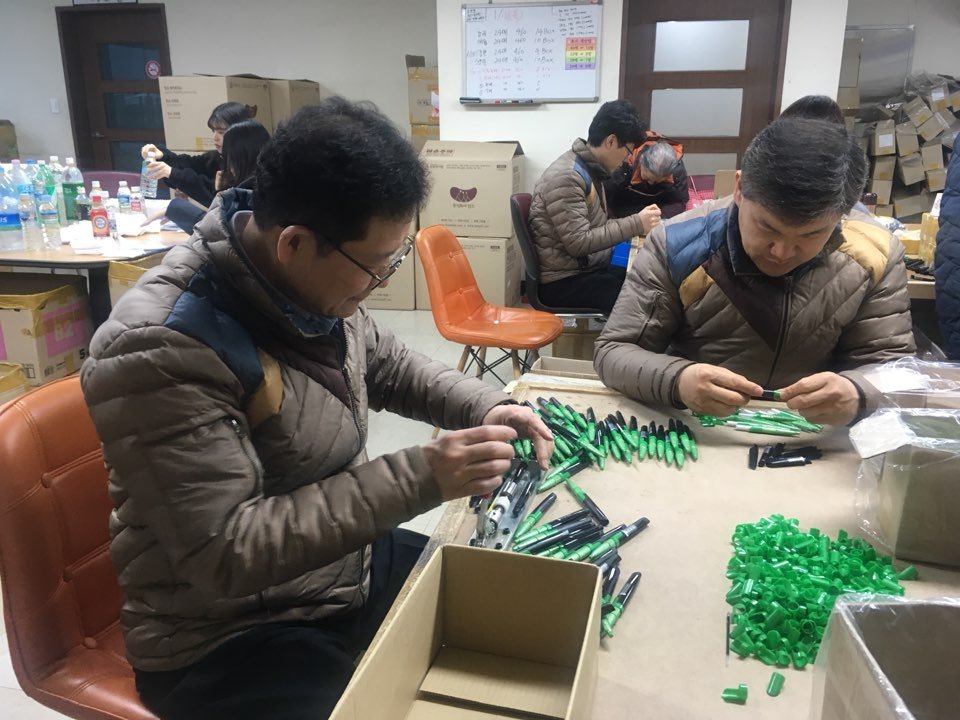 KakaoTalk_20190131_143747707.jpg
