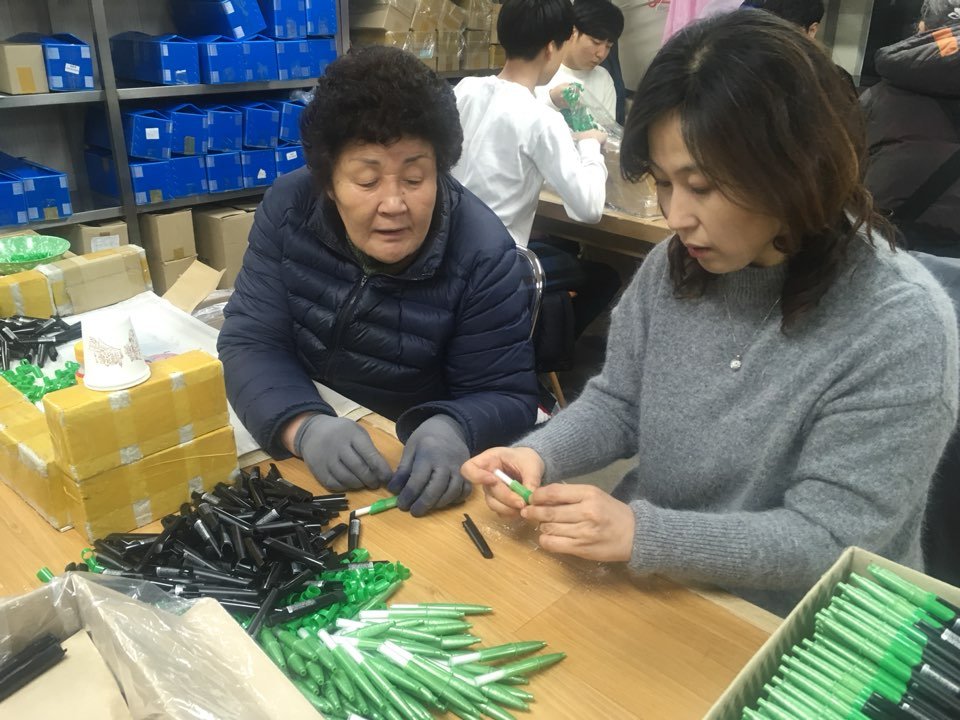 KakaoTalk_20190131_143749751.jpg