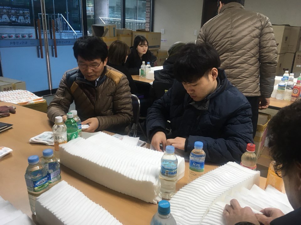 KakaoTalk_20190131_143750626.jpg