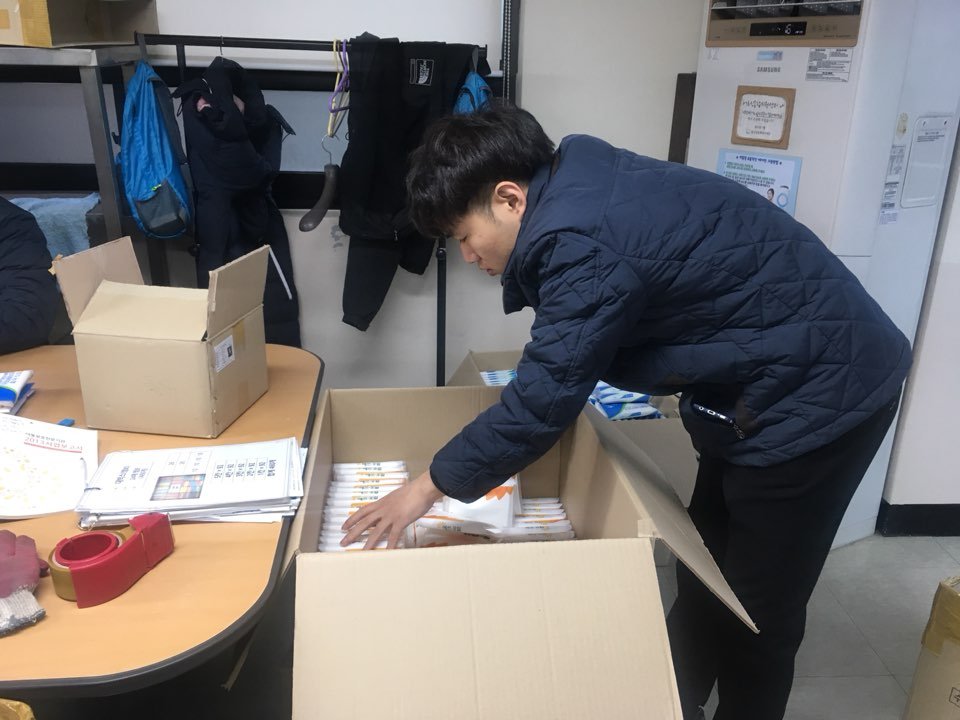 KakaoTalk_20190131_143748210.jpg