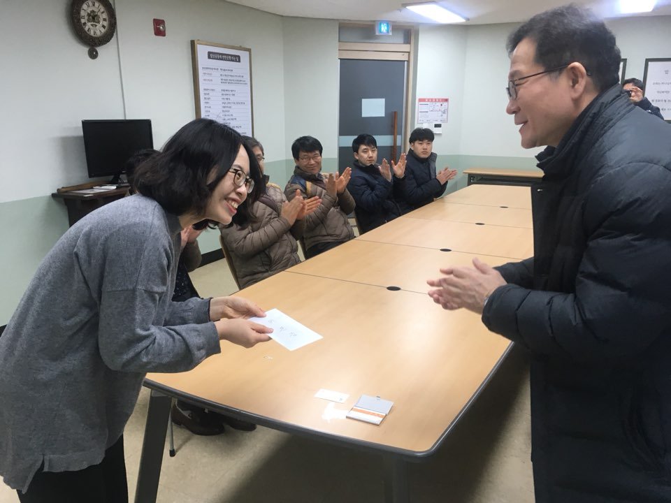 KakaoTalk_20190131_143753650.jpg