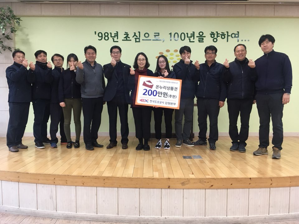 KakaoTalk_20190219_140154682.jpg