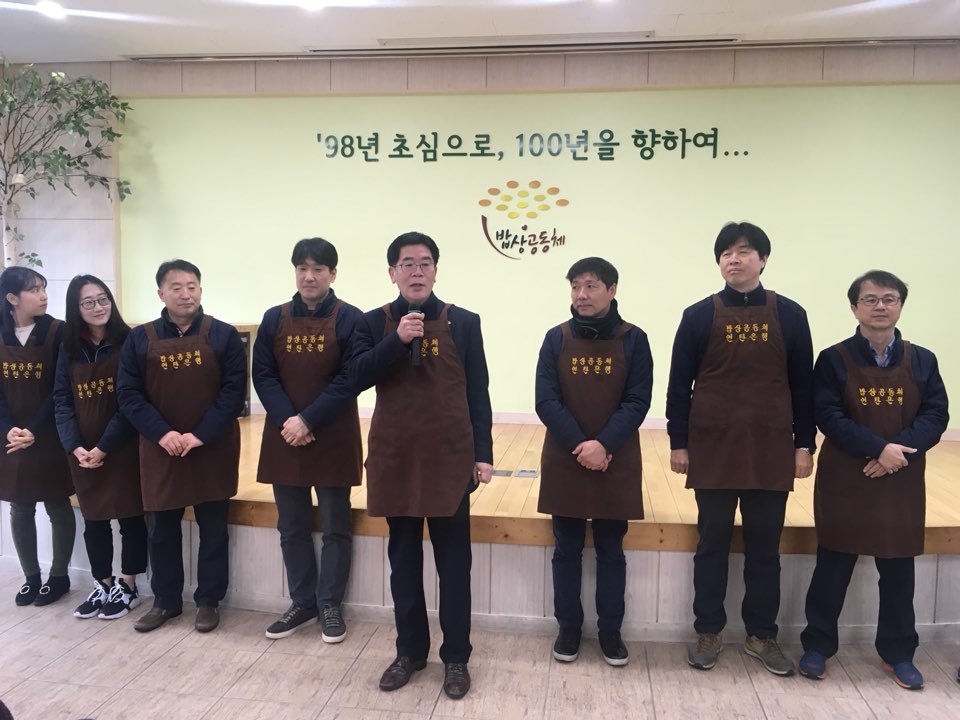 KakaoTalk_20190219_140258959.jpg