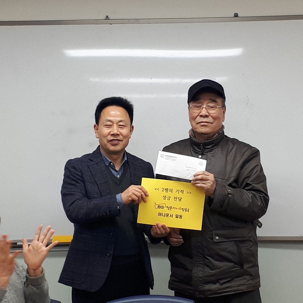 20190219_100522.jpg
