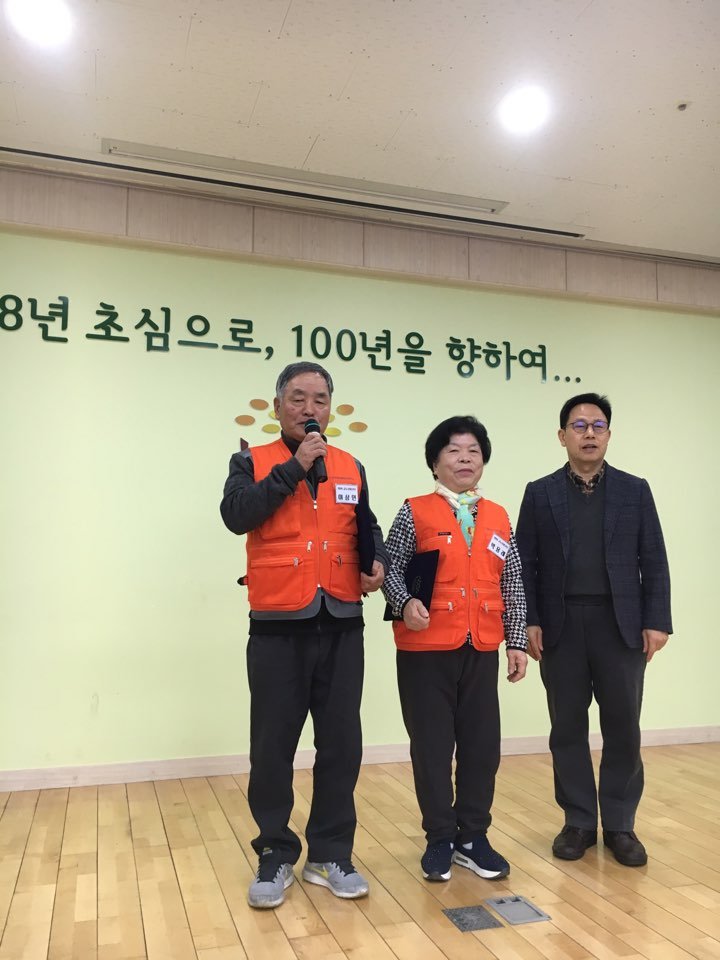 KakaoTalk_20190312_180525819.jpg