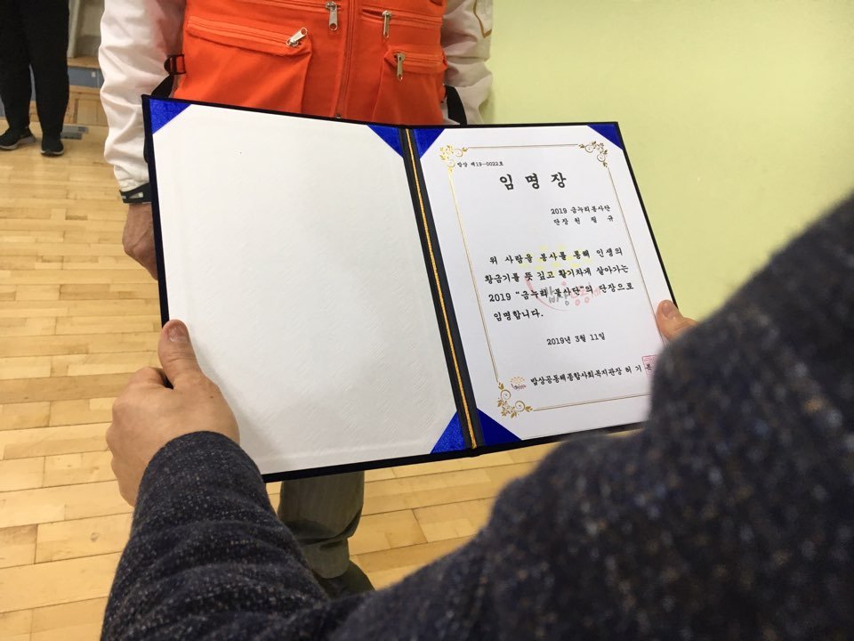 KakaoTalk_20190312_180522937.jpg