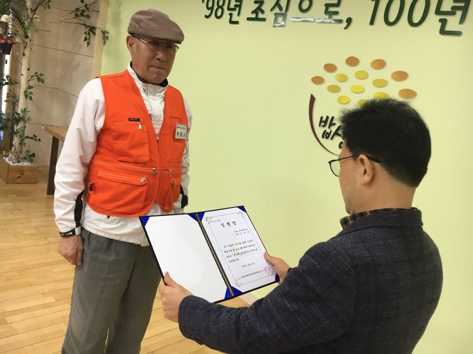 KakaoTalk_20190311_151859186.jpg