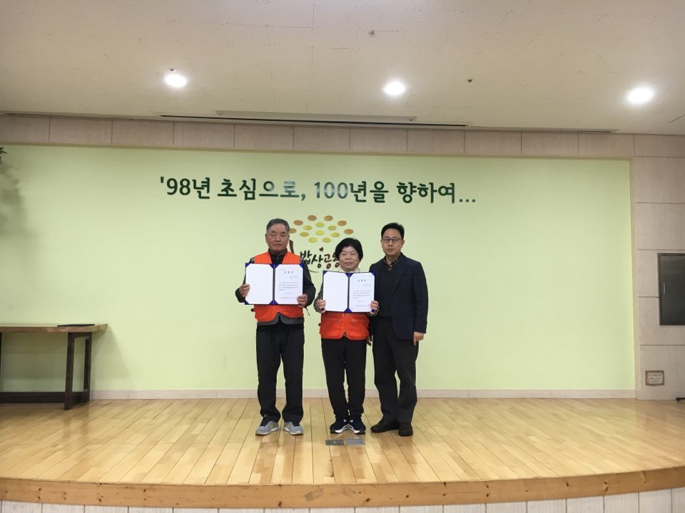 KakaoTalk_20190311_151858907.jpg