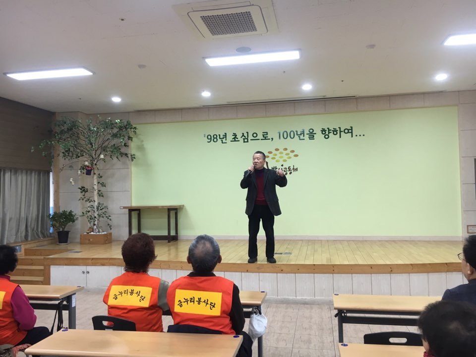 KakaoTalk_20190312_180524735.jpg