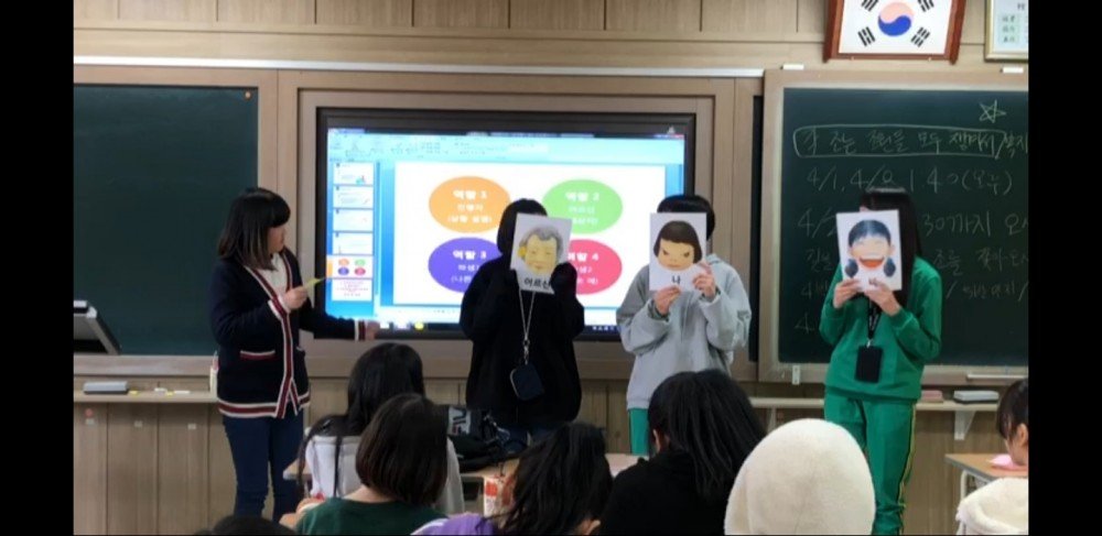 KakaoTalk_20190319_101019618.jpg