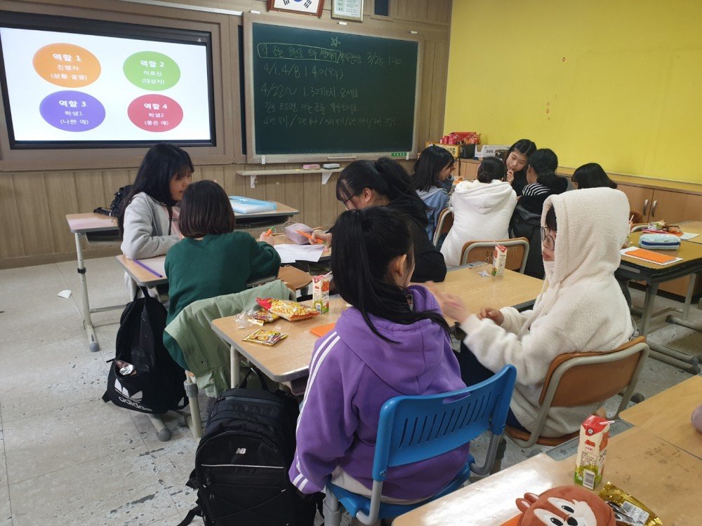KakaoTalk_20190319_093026875.jpg