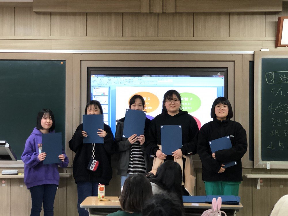 KakaoTalk_20190318_164506185.jpg