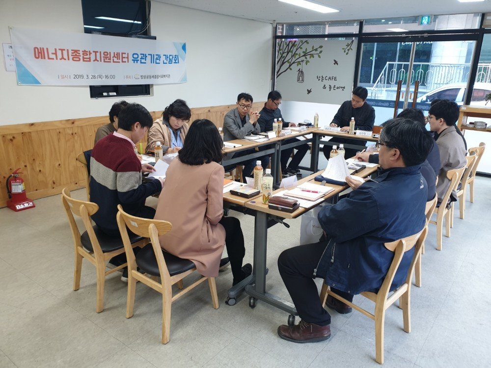 KakaoTalk_20190328_180233421.jpg