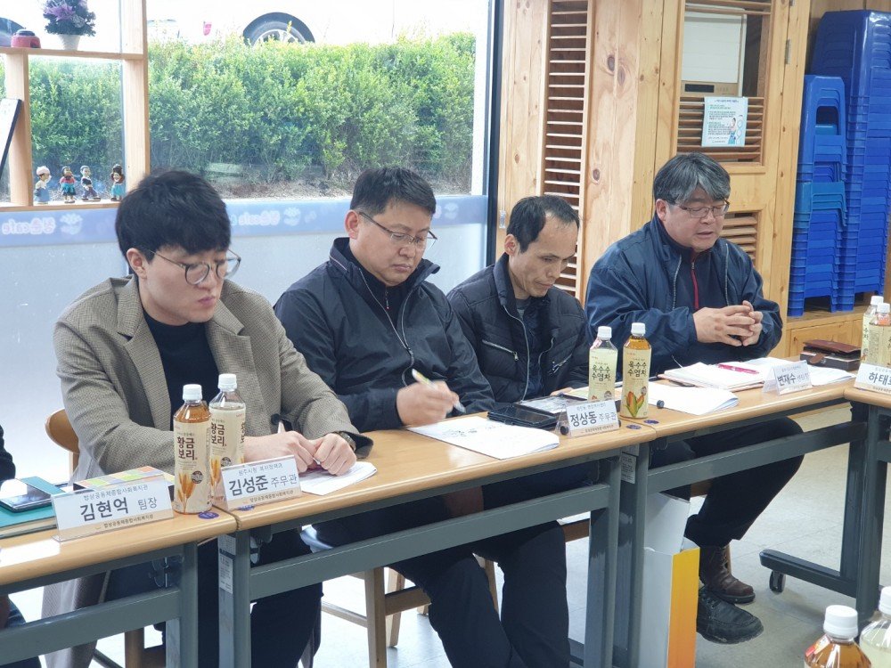 KakaoTalk_20190328_180221220.jpg