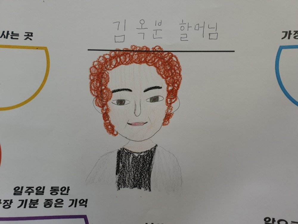 KakaoTalk_20190422_155047990.jpg