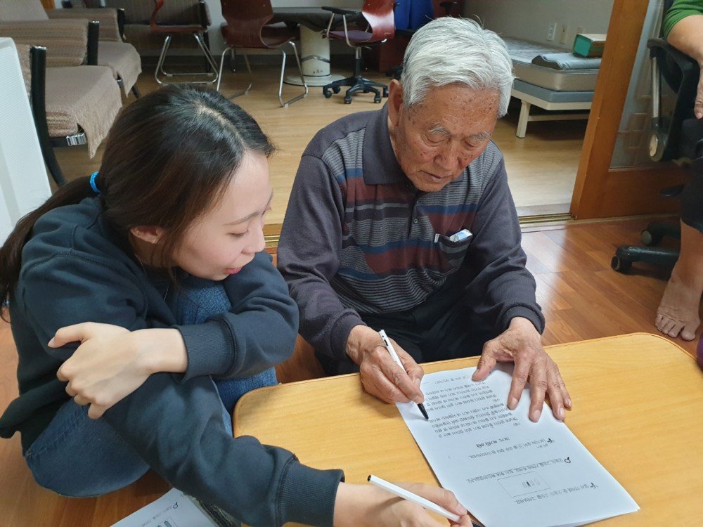 KakaoTalk_20190429_174257950.jpg
