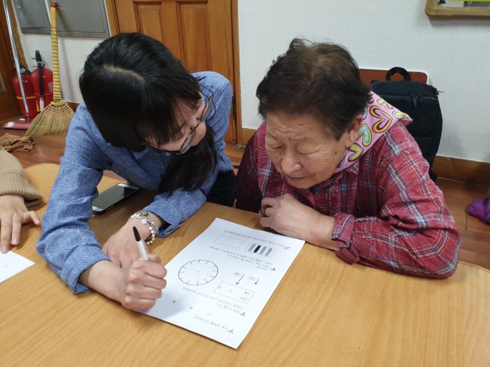 KakaoTalk_20190429_174258507.jpg