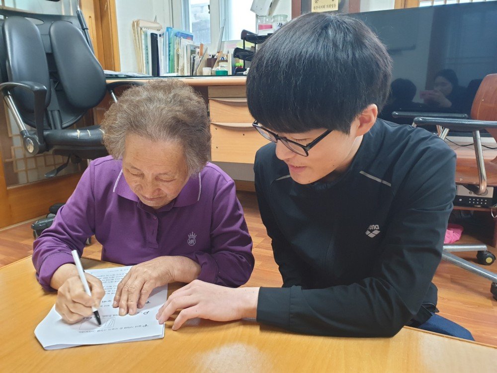 KakaoTalk_20190429_174259123.jpg