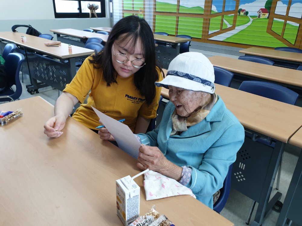 KakaoTalk_20190513_091759592.jpg