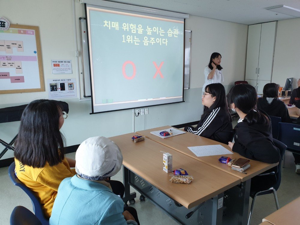 KakaoTalk_20190513_091755890.jpg